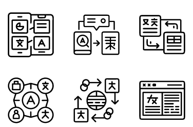 Document Translation