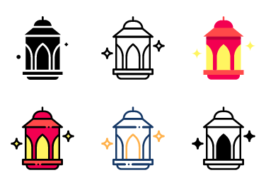 Eid Lantern