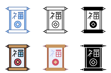 Good Fortune Icons