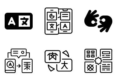 Language Icons