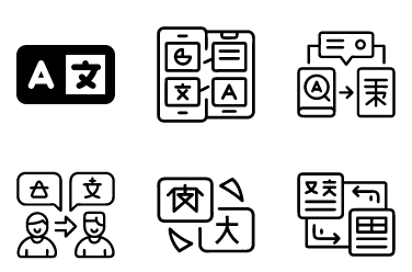 Multilingual