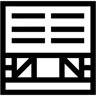 贮存 线条 图标